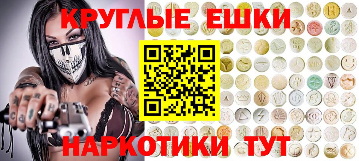 Экстази Дубай Касимов