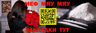 дистиллят марихуана Кинель