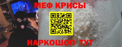 дистиллят марихуана Кинель