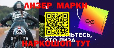 дистиллят марихуана Кинель