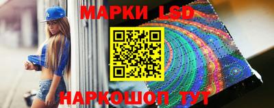 дистиллят марихуана Кинель