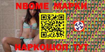мефедрон VHQ Кимры