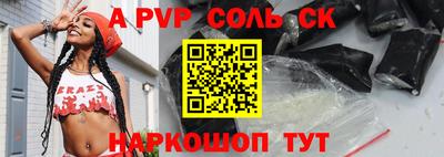 дистиллят марихуана Кинель