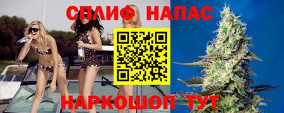 мефедрон VHQ Кимры