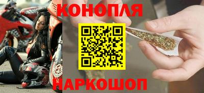 мефедрон VHQ Кингисепп