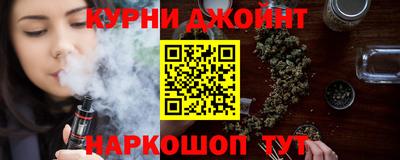 мефедрон VHQ Кимры