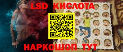 мефедрон VHQ Кимры
