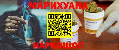мефедрон VHQ Кимры