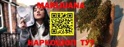 мефедрон VHQ Кингисепп