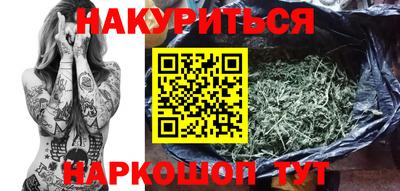 мефедрон VHQ Кимры