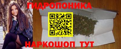 мефедрон VHQ Кингисепп