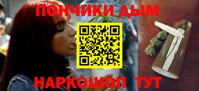 мефедрон VHQ Кимры