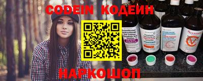 дистиллят марихуана Кинель