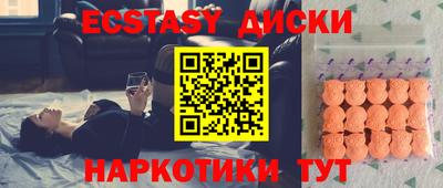 мефедрон VHQ Кимры