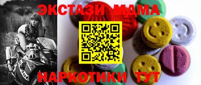 мефедрон VHQ Кингисепп