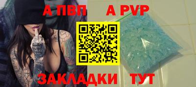 мефедрон VHQ Кимры