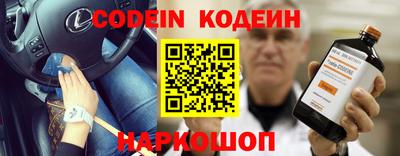 мефедрон VHQ Кимры
