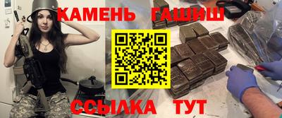 мефедрон VHQ Кимры