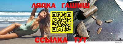 дистиллят марихуана Кинель