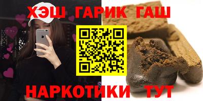 мефедрон VHQ Кимры