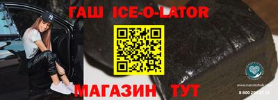 мефедрон VHQ Кимры