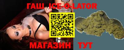 мефедрон VHQ Кингисепп