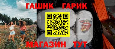 мефедрон VHQ Кингисепп
