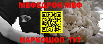 дистиллят марихуана Кинель
