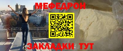 дистиллят марихуана Кинель