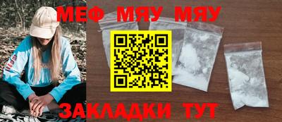 дистиллят марихуана Кинель