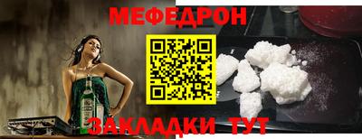 дистиллят марихуана Кинель